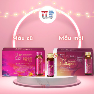 Nước uống đẹp da The Collagen Shiseido EXR/ Luxerich Nhật Bản hộp 10 chai x 50ml
