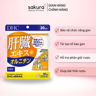 Viên uống bổ gan DHC bảo vệ và tăng cường chức năng gan - Sakura Beauty Premium