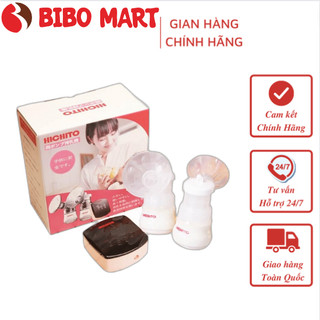 🌳🐾🌵máy hút sữa điện đôi hichito nhật bản 🌳🐾🌵có pin sạc🌳🐾🌵