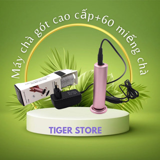 Máy Chà Gót Chân, Tẩy tế bào chết cho Tiệm Nail, Cá Nhân tại nhà - Tặng kèm 60 miếng chà