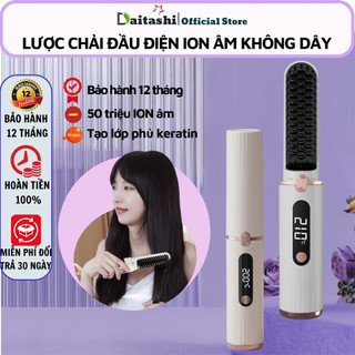  Lược điện chải tóc không dây ion âm JC-888 tạo kiểu làm suôn mềm vào nếp nhanh với 4 mức nhiệt phù hợp mọi loại tóc 