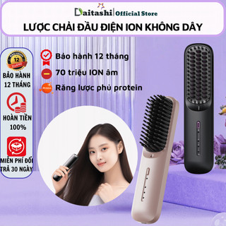  Lược điện chải tóc không dây ion âm DAITASHI X868 tạo kiểu tóc giúp tóc thẳng mềm mượt loại bỏ xơ rối gãy rụng 