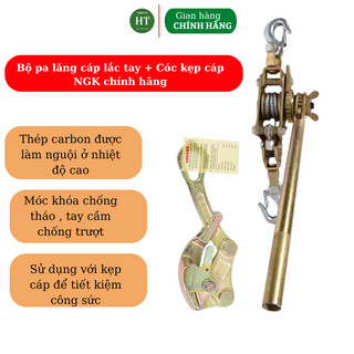 Pa lăng cáp , tời kéo cáp NGK loại 2 tấn