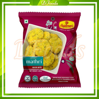 Snack haldiram's mathri