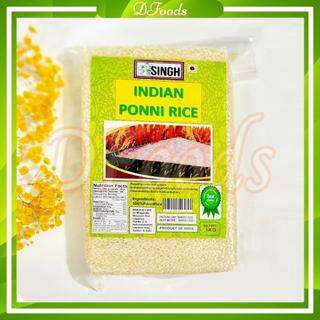 Gạo Ponni Ấn Độ 1kg