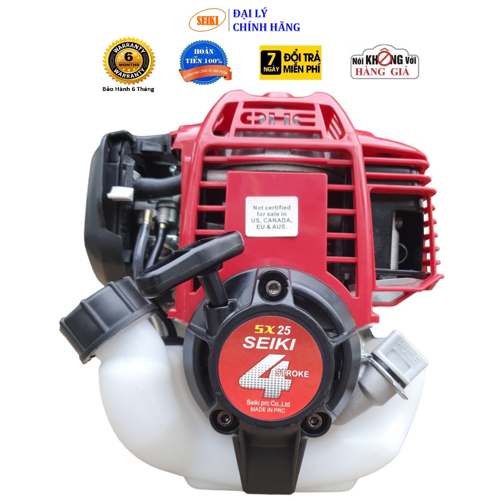 Đầu máy cắt cỏ SEIKI GX25/ Đầu máy phát cỏ SEIKI GX25