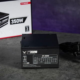 Nguồn PSU CENTAUR 350W