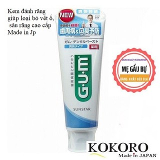 KEM ĐÁNH RĂNG GUM NHẬT BẢN NGỪA Làm trắng răng, ngăn ngừa hơi thở có mùi, loại bỏ viêm nướu, nha chua