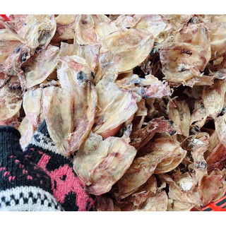 500g khô mực súp y hình Cà Mau (chỉ giao miền Nam)