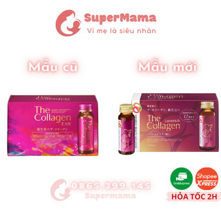 The collagen shiseido exr/ luxerich, nước uống collagen làm đẹp da nhật bản, hộp 10 chai 50ml