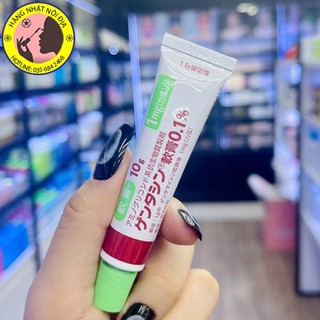 Kem mờ sẹo Gentacin Nhật Bản 10g