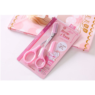 Kéo Cắt Tỉa Lông Mày Mini Brow Class