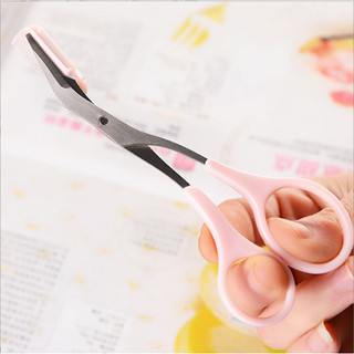 Kéo Cắt Tỉa Lông Mày Mini Brow Class