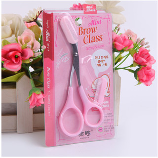 Kéo Cắt Tỉa Lông Mày Mini Brow Class