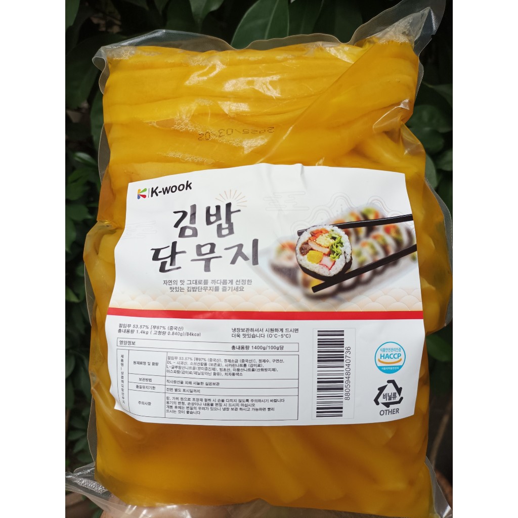 Củ cải vàng hàn quốc túi 1.4kg