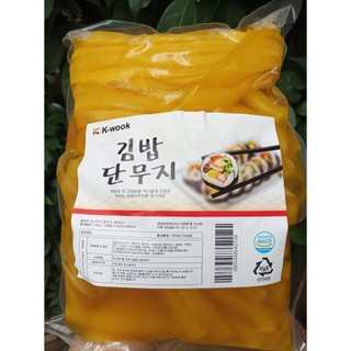 Củ cải vàng hàn quốc túi 1.4kg