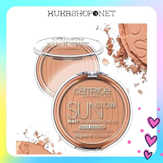 Phấn Tạo Khối Catrice Sun Glow Matt Bronzing Powder Mềm Mịn, Bám Phấn Lâu Trôi