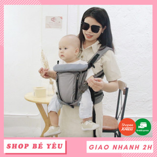 Địu cho bé 🌸 𝑭𝒓𝒆𝒆𝒔𝒉𝒊𝒑 🌸 Địu em bé 4 tư thế Comfybaby có bệ ngồi YN-602