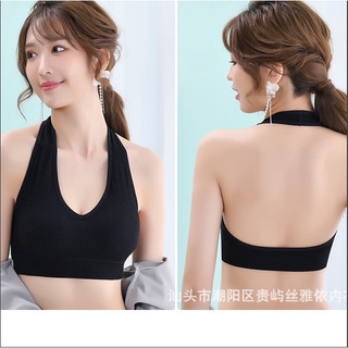 Hàng hót - áo bra cổ yếm hở lưng kèm đệm ngực siêu đẹp