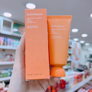 Mặt nạ ngủ SULWHASOO nhân sâm cao cấp Sulwhasoo Overnight Vitalizing Mask 35ml