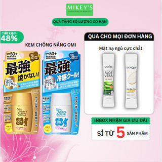 Kem Chống Nắng OMI SUN BEARS Nhật Bản 30g SPF 50+ - MikeyBeauty