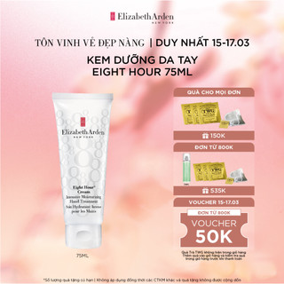Kem dưỡng da tay Elizabeth Arden Eight Hour Cream Intensive Moisturizing Hand Treatment 75ml