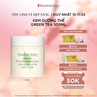 Kem dưỡng thể Elizabeth Arden Green Tea Honey Drops Body Cream 500ml