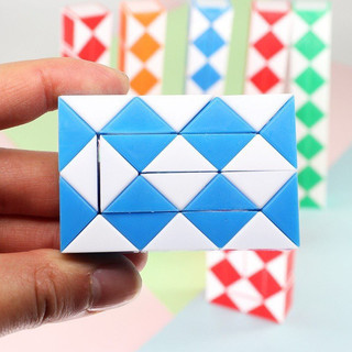 Rubik rắn gấp khúc