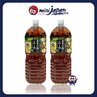 Trà xanh tiêu mỡ giảm cân Asahi Nhật Bản 2L