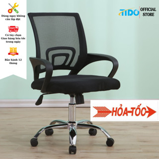 [Đã lắp sẵn] TIDO Ghế xoay văn phòng chân thép cứng cáp - Ghế làm việc khung lưới thoáng khí xoay tròn 360 độ cao cấp