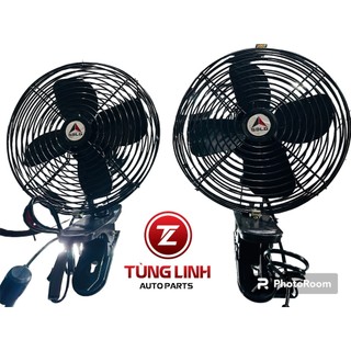 Quạt lồng sắt siêu mát, siêu bền cho xe tải. Điện áp  12/24V kích thước 23 cm hàng chính hãng