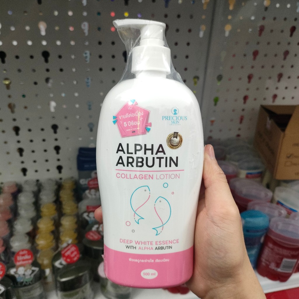 [NỘI ĐỊA THÁI] Sữa Dưỡng Thể Trắng Da Alpha Arbutin Collagen Lotion 3+ Plus Thái Lan Dưỡng Trắng Mềm Mại Có Mã QR 500ml