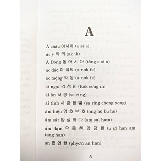 Sách - Từ điển Việt - Hàn