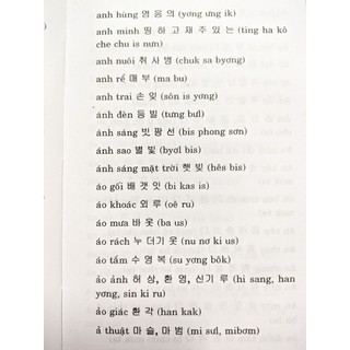 Sách - Từ điển Việt - Hàn
