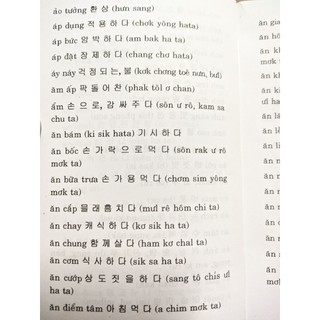 Sách - Từ điển Việt - Hàn