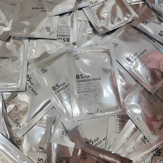 KR lab mặt nạ phục hồi b5