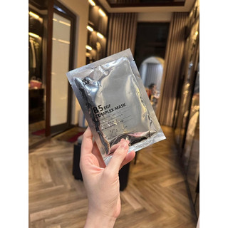KR lab mặt nạ phục hồi b5