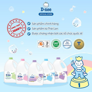 [ Tem Đại Thịnh ] Nước Giặt Dnee Thái Lan can 3000ml ( Cam Kết Hàng Chính Hãng )