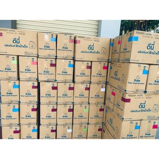 nước giặt Dnee