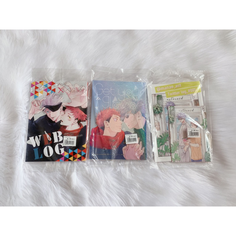 Doujinshi GoYu
