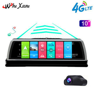 Camera hành trình đặt taplo ô tô Whexune V900, 4G, wifi, android 8.1, 10 inch