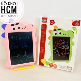 [10-12 INCH ĐA SẮC] Bảng Viết tự xóa LCD hình Khủng long Bảng vẽ điện tử thông minh tự động xóa thúc đẩy tư duy sáng tạo