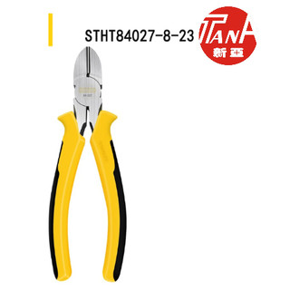 Kìm đa năng stanley dynagrip stht84027-8-23 6 inch