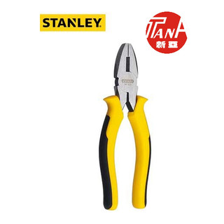 Kìm đa năng stanley dynagrip stht84029-8-23 8 inch