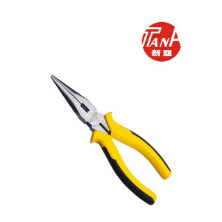 Kìm đa năng stanley dynagrip stht84031-8-23 6 inch