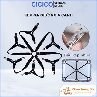 Bộ kẹp ga giường chống xê dịch chắc chắn có đệm nhựa chống rách nhiều lựa chọn màu sắc kiểu dáng