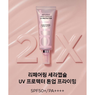 [ Tách sét full 40ml Tone Up] Kem Chống Nắng 𝐏𝐑𝐈𝐌𝐄𝐑𝐀 𝐑𝐄𝐏𝐀𝐈𝐑𝐈𝐍𝐆 𝐂𝐄𝐑𝐀- 𝐂𝐀𝐏𝐒𝐔𝐋𝐄 𝐔𝐕 𝐏𝐑𝐎𝐓𝐄𝐂𝐓𝐎𝐑 𝐓𝐎𝐍𝐄 𝐔𝐏 𝐏𝐑𝐈𝐌𝐈𝐍𝐆