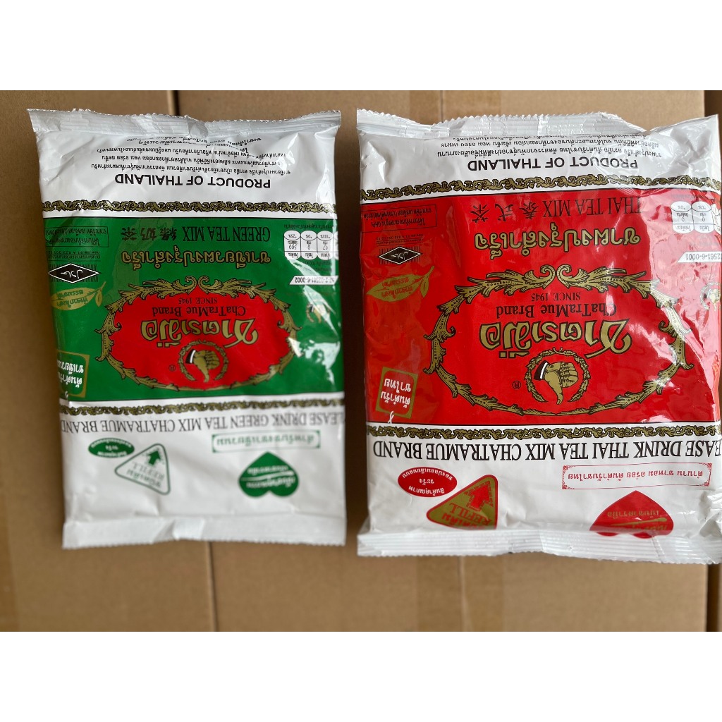 TRÀ THÁI XANH/ĐỎ (Xanh 200g, Đỏ 400g)