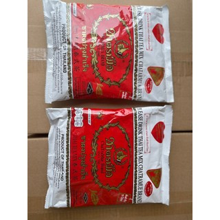 TRÀ THÁI XANH/ĐỎ (Xanh 200g, Đỏ 400g)