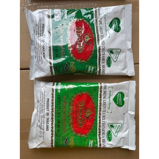 TRÀ THÁI XANH/ĐỎ (Xanh 200g, Đỏ 400g)